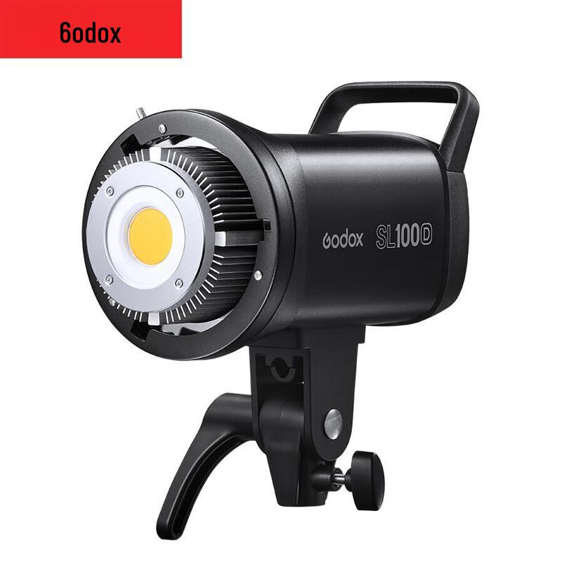 Комплект светодиодного видеосвета Godox серии SL100