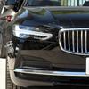 Front Bumper Tow Hook Hole Eye Cover Cap For Volvo S90 V90 2017- 39839818