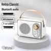 Retro Bluetooth Speaker