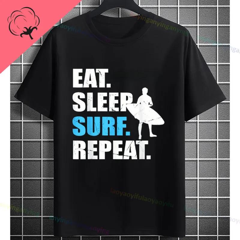 Unisexs South Beach Miami Retro Vibes Print Tshirt With Vintage 80s Design Casual Shortsleev Crewneck Pure Cotton Tshirt
