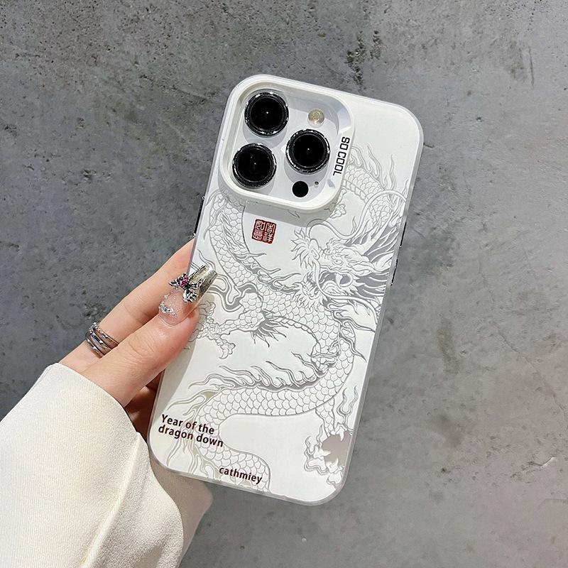 Креативный жесткий чехол для телефона с китайским драконом для iPhone 14 Pro Max, Совместим с Apple 15/13/12/11/XR