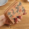 Retro Cork Print Leather Double Zipper Card Holder Wallet - Large Capacity and Portable