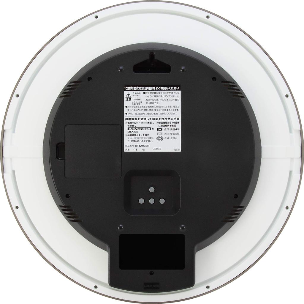 Настенные часы RHYTHM с радиочасами, аналоговые, с секундной стрелкой, календарем, температурой и влажностью, коричневые 8FYA03SR06 35x5.3 см