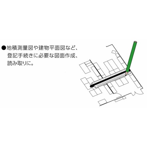 Shinwa Sokutei Triangular Rotating Scale, 15cm, 74980