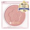 DAISY DOLL MARY QUANT Пудра-румяна Bloom 02 Вишня с легким румянцем 7 г Мягко растушевывается на коже, позволяя регулировать интенсивность цвета, увлажняющие, с высокой стойкостью для щек. Красная щека