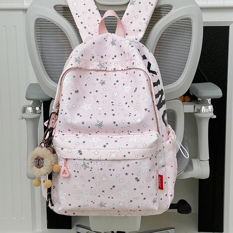 OGAR Star Print School & Laptop Backpack