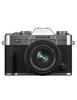 Комплект объективов FUJIFILM Mirrorless Single Lens XC Silver F II X-T30II X-T30 LK-1545-S
