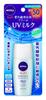 Absorber NIVEA UV Protect Water Milk Mild 30ml [UV Free] SPF50+