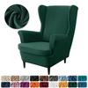 Velvet Wingback Chair Covers Stretch Wing Armchair Cover With Seat Cushion Cover Elastic Sofa Slipcovers Solid Color Sofa Covers