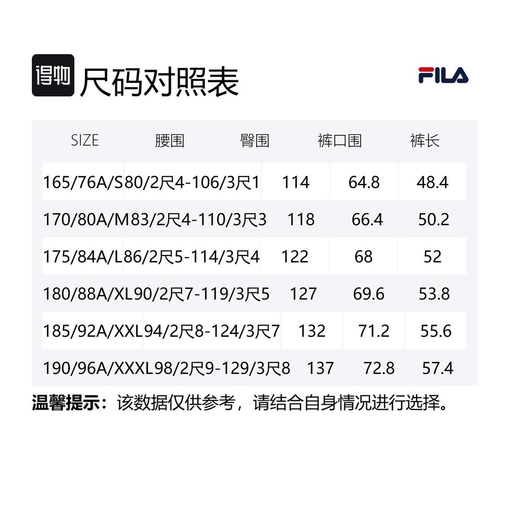FILA Fitness Cargo Shorts Men's Distant Mountain Yellow A51M521802F-YE