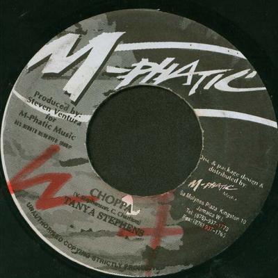 7-дюймовая пластинка TANYA STEPHENS - Choppa NONE M-Phatic Ямайка Регги, Ска и Даб Б/у