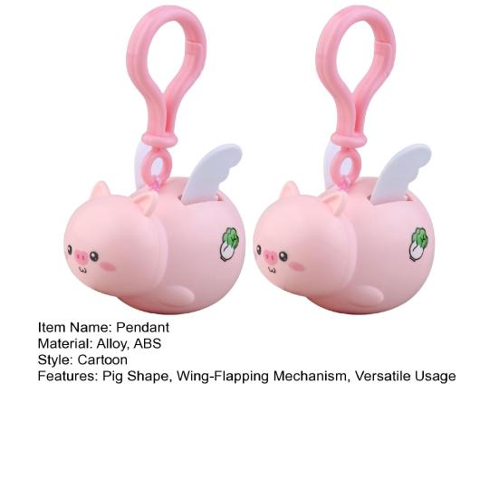 1/2Pcs Pig Keychain Pendant with Flapping Wings Pull String To Vibrate Fun Toy Decoration Kids Bag Pendant Car Keychain