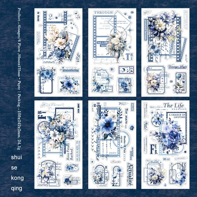 JIANWU Flower Diary Series Vintage Lace Border Landscaping Material Collage Sticker Creative DIY Journal Scrapbooking Stationery