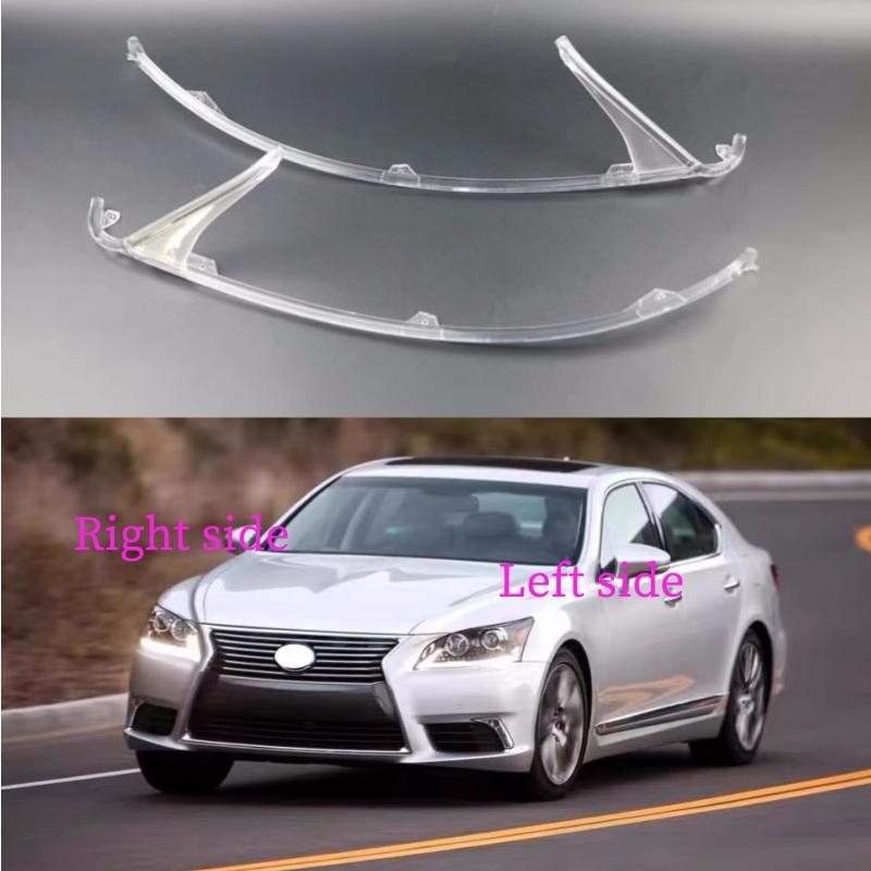Для Lexus LS460 2013 2014 2015 2016 Автомобильный Фара Фара Дневные Ходовые Огни Световодная Трубка Дневная Ходовая Лампа Ламповая Трубка