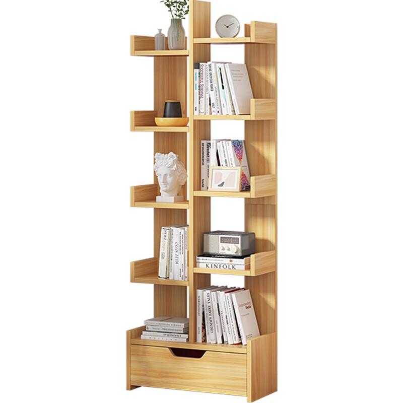 Miflame Simple Floor Bookshelf