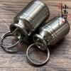 Titanium Alloy Waterproof Capsule Mini Keychain Pendant for Portable Emergency Pill Bottle (e.g. Elderly Heart Rescue Pills) 4