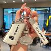 Чехол-брелок из ТПУ для автомобильного ключа NX GS RX IS ES GX LX RC UX US 200 250h 350 LS 450H 260h 300H Брелок Автоаксессуары