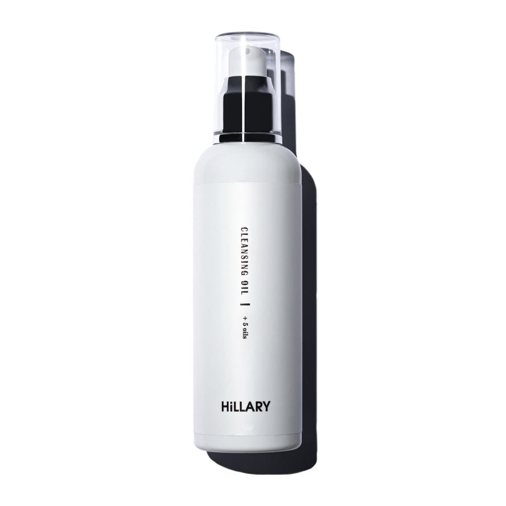 Cleansing Oil + 5 Oils Hillary 150 Ml