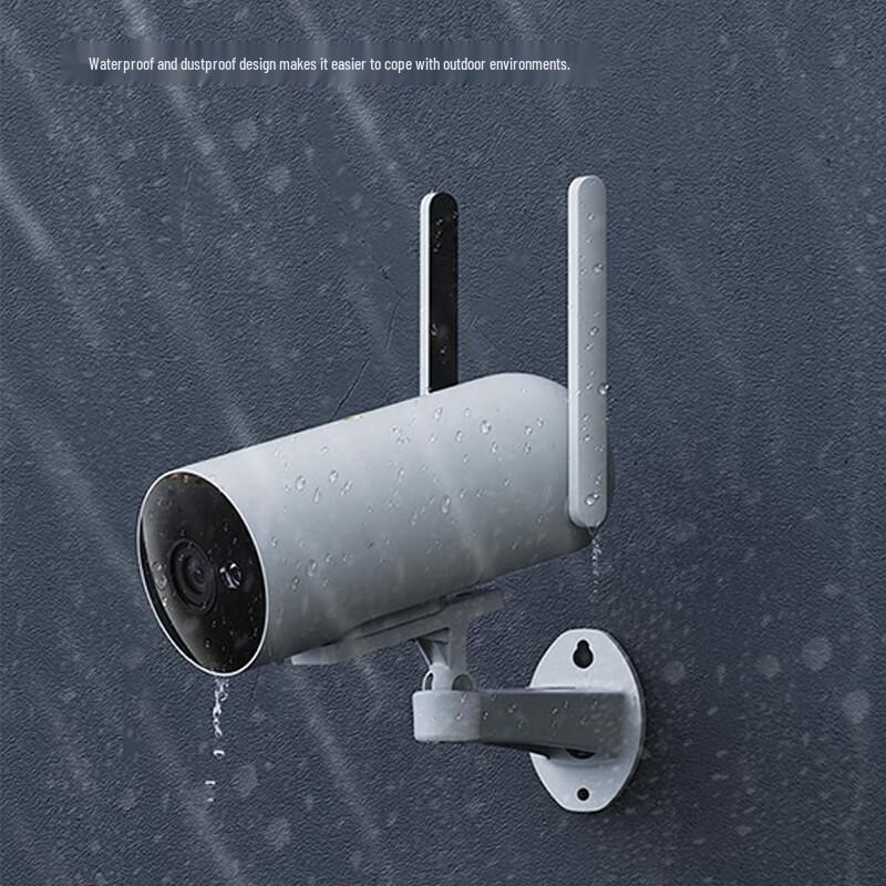 Kuiliu H5 Outdoor 3MP Bullet Camera