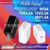 PD30W US Стандарт FCC Сертифицированный Type-C Сверхбыстрый Мобильный Зарядник