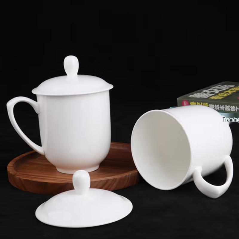 Taishun Ceramic White Conference Mug 320ML
