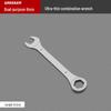 Green Forest Thin Open End Wrench Set: Complete Hardware Tool Set