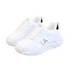 Dad Shoes Children's Autumn Thick-soled Versatile Soft-soled Casual Spring and Autumn Running Sports Women's Shoes