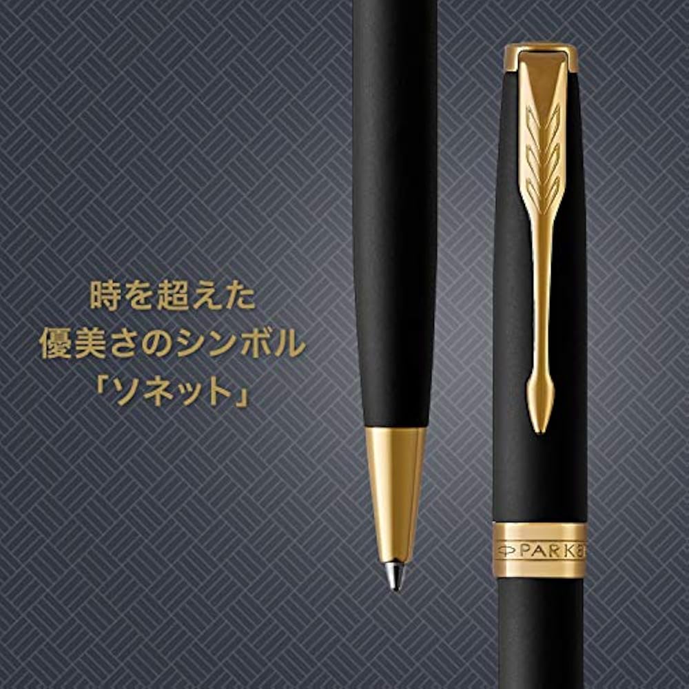 PARKER Ручка шариковая Parker Масляные чернила Sonnet Матовый черный GT 1950876 Обычная Импортная