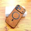 Magnetic Lambskin Texture iPhone 17 Pro Max Case - Full Wrap Protective Cover for Apple 14, 15, 16