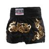 Metallic Letter Satin Boxing Shorts for Boys Kids - Fitness Trunks with Side Slit and Elastic Wide Waistband