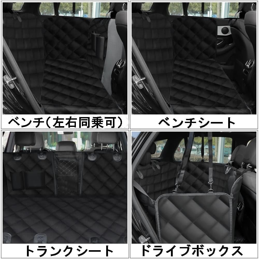 Чехол на сиденье для домашних собак, для легковых и компактных автомобилей, с сеткой на спинке сиденья для собак, 2 водонепроницаемых ремня T.D.Well, сиденье, окно, карманы, раздельное,