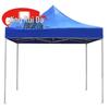 JINGRUIDA Outdoor Equipment & Supplies