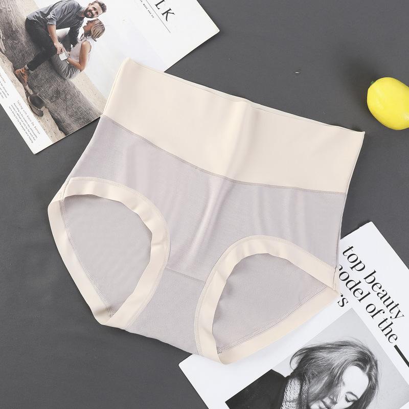 Women's Minimalist and Fashionable Underwear Women's High Waisted Seamless Large Size Buttocks Up and Tuck In Briefs