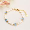 Freshwater Pearl Bracelet for Women Ins Light Luxury Minority Design Refined and Simple Retro Style  Freshwater Pearl Bracelet
