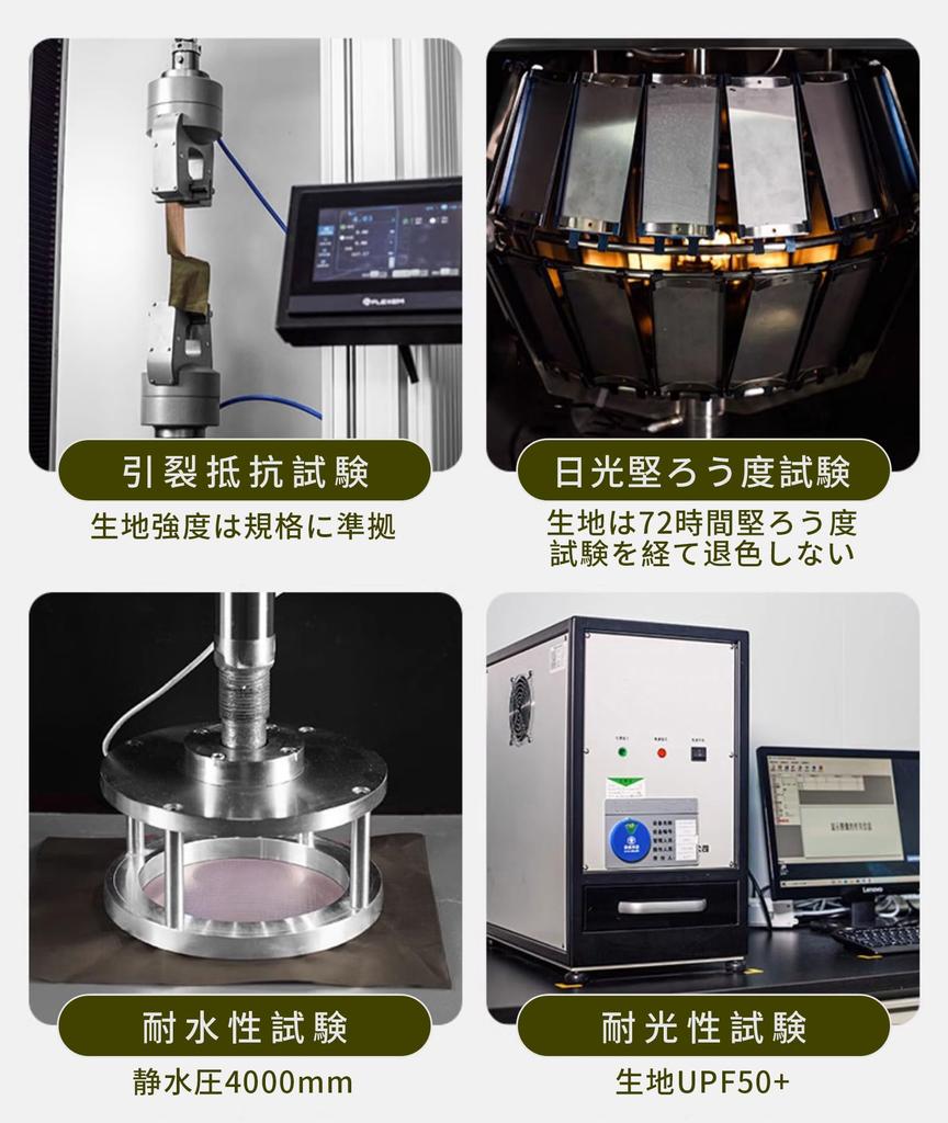 DesertFox One For 4000mm Water Pressure Палатка с передней частью для кемпинга Водоотталкивающий Бездвухслойная 4 Легко для УФ-складной сумки для хранения в комплекте Палатка, Touch, 3-4