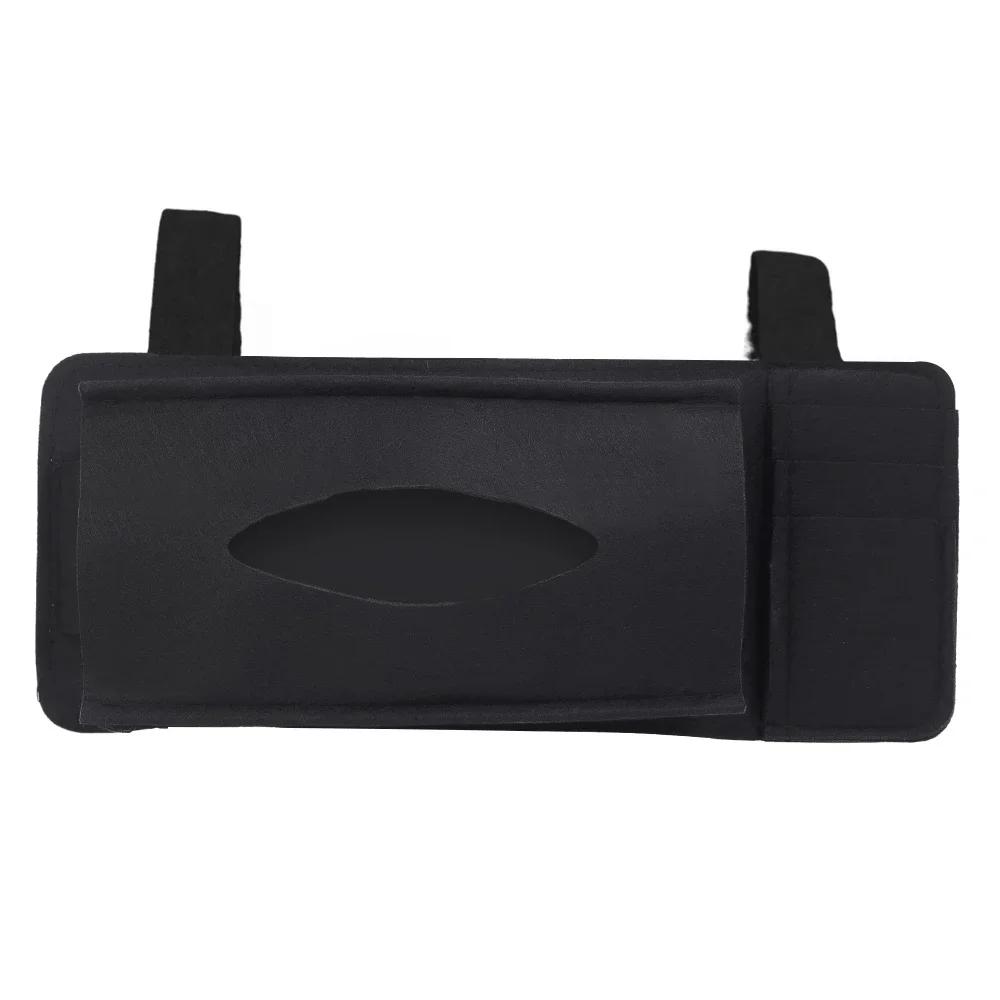 Органайзер для солнцезащитного козырька автомобиля, коробка для салфеток, многокарманный чехол для документов, держатель для кредитных карт, солнцезащитных очков, ручек, коробка для хранения в салоне автомобиля