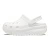 Classic Clog Hole Versatile Platform Abrasion Breathable Sandals White Children's Model