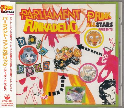 CD PARLIAMENT FUNKADELIC PFUNK ВСЕ Dope Dogs PCD1991 PVINE 1994 Япония SoulFunk Б/у
