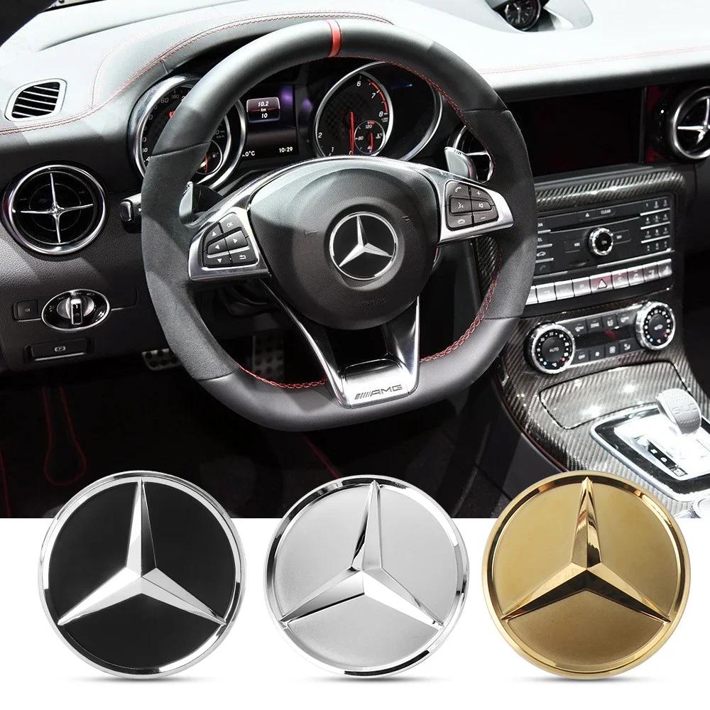 52/57mm Car Steering Wheel Aluminum Sticker Styling Emblem For Mercedes Benz S320 W164 W203 W204 W168 C180 E320 A200 CLA CLK CLS