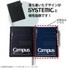 KOKUYO Note Ring Notebook Adult Campus Dotted B Ruled A5 50 Sheets Su-T133BT-DB Navy Blue