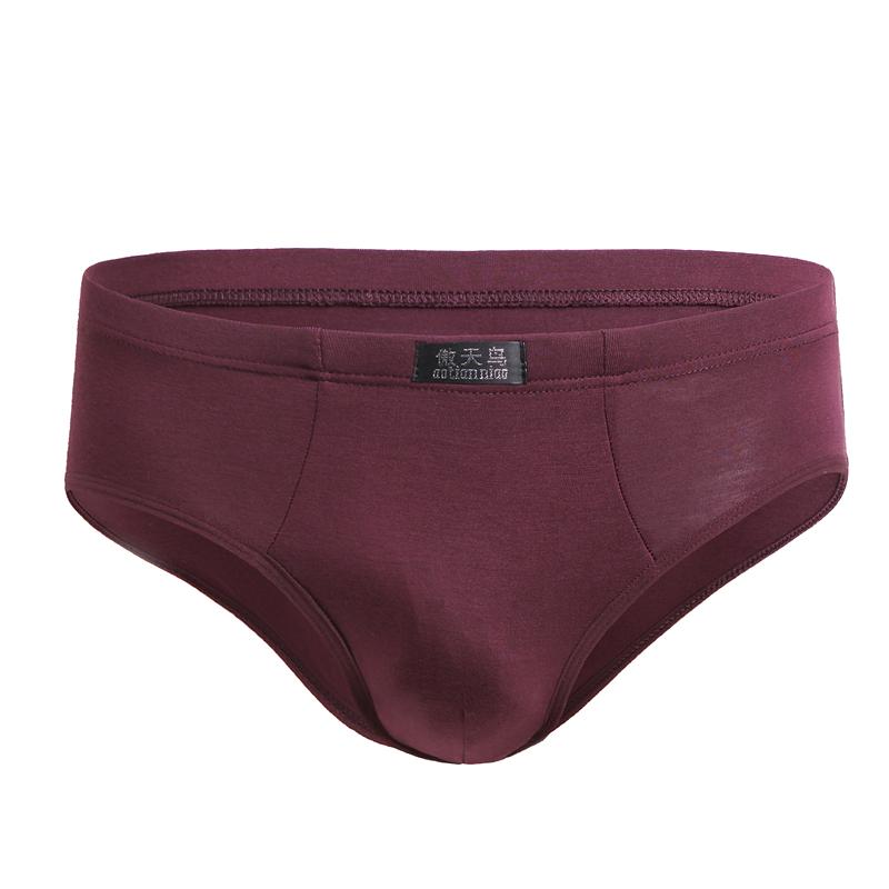 Мужские трусы большого размера, однотонное нижнее белье, модальные трусы, трусы для мальчиков, трусы большого размера, сексуальное нижнее белье, трусики L XL 2XL 3XL 4XL 5XL