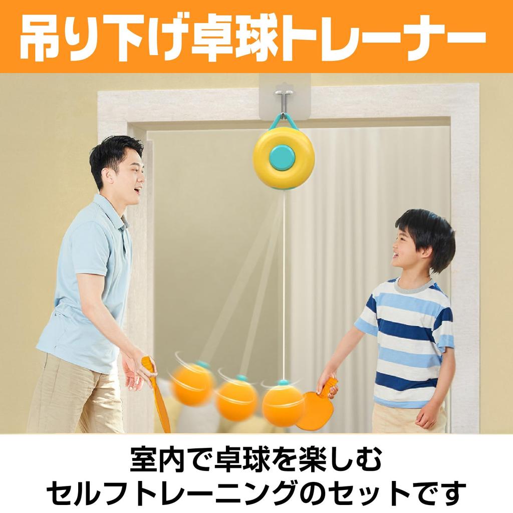 CAWKAY Подвесной стол для настольного тенниса Подвесное оборудование для практики настольного тенниса в помещении Тренажер для пинг-понга Спаринг для детей Начинающих Подвесной тренажер,