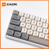 Xiaomi XDA Profile 120 PBT Keycap DYE-SUB Персонализированный минималистский белый серый англо-японский Keycap для механической клавиатуры MX Switch