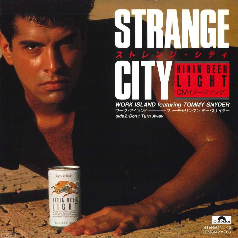 7inch Record WORK ISLAND, TOMMY SNYDER - Strange City 7DM0142 POLY DOR 1985 Japan Pop Used