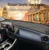 Коврик-тент на приборную панель для Toyota Corolla 2007-2013 - Защита от солнца, антиблик.