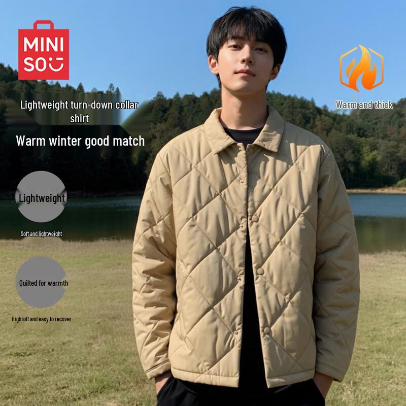 MINISO Мужская легкая стеганая куртка с мягкой подкладкой и воротником