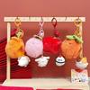 Fruit Nook Little Animal Cartoon Keychain Pendant With Animal Design Kids For
