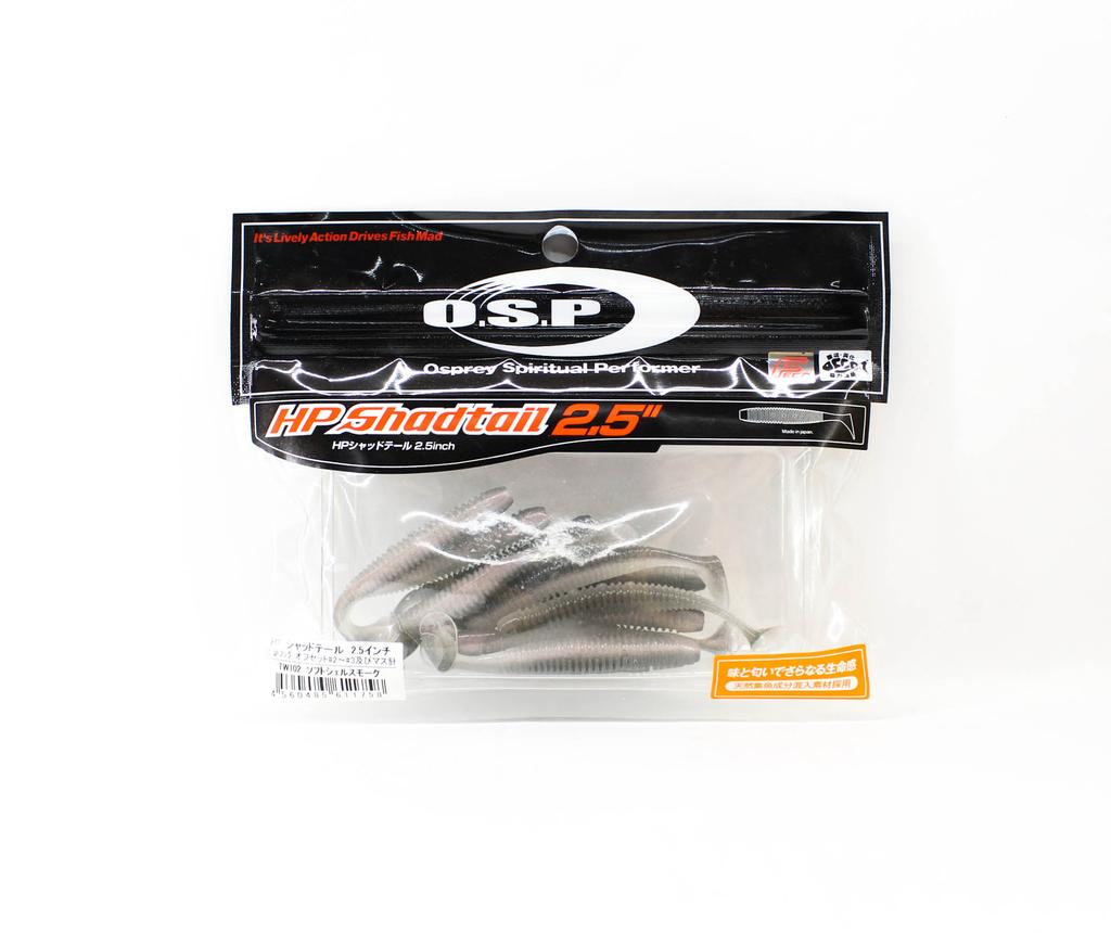 Sale OSP Soft Lure HP Shad Tail 2.5 Inches TW-102 (1758)
