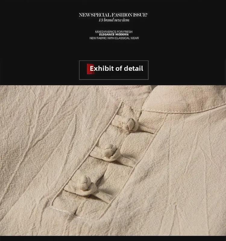 Мужской льняной костюм в китайском стиле: Летний комплект из двух предметов с футболкой с длинными рукавами, смесь хлопка и льна.