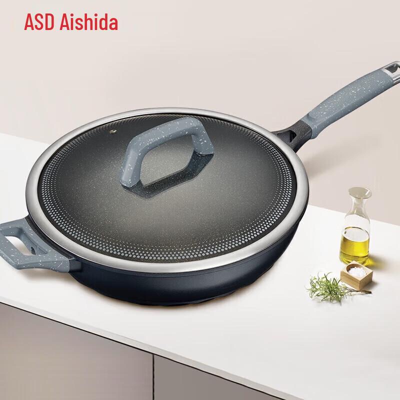 ASD Diamond Cyclone Titanium Nonstick Wok